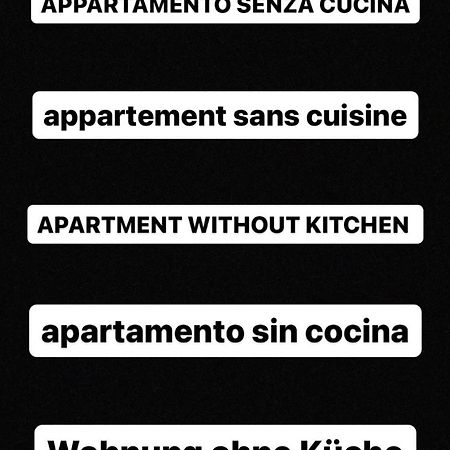 شقة Olbia Flat المظهر الخارجي الصورة